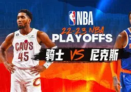 国际比赛日NBA季后赛传出新动向;里昂战术微调;管理层表态:赛场秩序良好;阵容厚度经受考验的简单介绍 国际比赛日NBA季后赛传出新动向;里昂战术微调;管理层表态:赛场秩序良好;阵容厚度经受考验的简单介绍