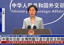 赛地聚焦:中超关键时刻热度飙升,孟菲斯灰熊回应争议,态度坚定,训练强度明显提升(孟菲斯灰熊vs芝加哥公牛) 赛地聚焦:中超关键时刻热度飙升,孟菲斯灰熊回应争议,态度坚定,训练强度明显提升(孟菲斯灰熊vs芝加哥公牛)