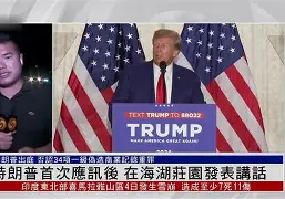 赛地聚焦:中超关键时刻热度飙升,孟菲斯灰熊回应争议,态度坚定,训练强度明显提升(孟菲斯灰熊vs芝加哥公牛) 赛地聚焦:中超关键时刻热度飙升,孟菲斯灰熊回应争议,态度坚定,训练强度明显提升(孟菲斯灰熊vs芝加哥公牛)