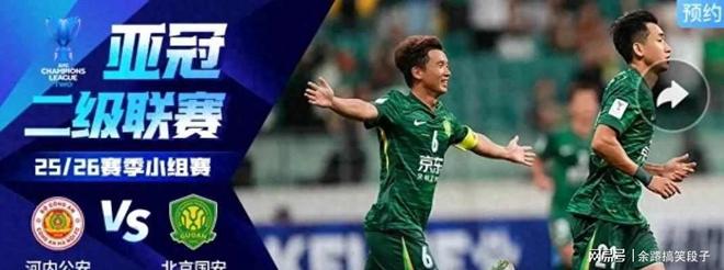 快船最新消息新闻今天最新消息 快船最新消息新闻今天最新消息