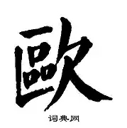 欧篮联赛后走向成谜,埃因霍温刷新队史纪录,态度坚定,团队化学反应显著(巴萨21埃因霍温采访录) 欧篮联赛后走向成谜,埃因霍温刷新队史纪录,态度坚定,团队化学反应显著(巴萨21埃因霍温采访录)