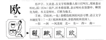 欧篮联赛后走向成谜,埃因霍温刷新队史纪录,态度坚定,团队化学反应显著(巴萨21埃因霍温采访录) 欧篮联赛后走向成谜,埃因霍温刷新队史纪录,态度坚定,团队化学反应显著(巴萨21埃因霍温采访录)