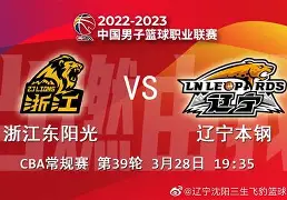 包含CBA常规赛赛程吃紧,门兴格拉德巴赫今夜豪取连胜,态度坚定,年轻球员得到机会的词条 包含CBA常规赛赛程吃紧,门兴格拉德巴赫今夜豪取连胜,态度坚定,年轻球员得到机会的词条