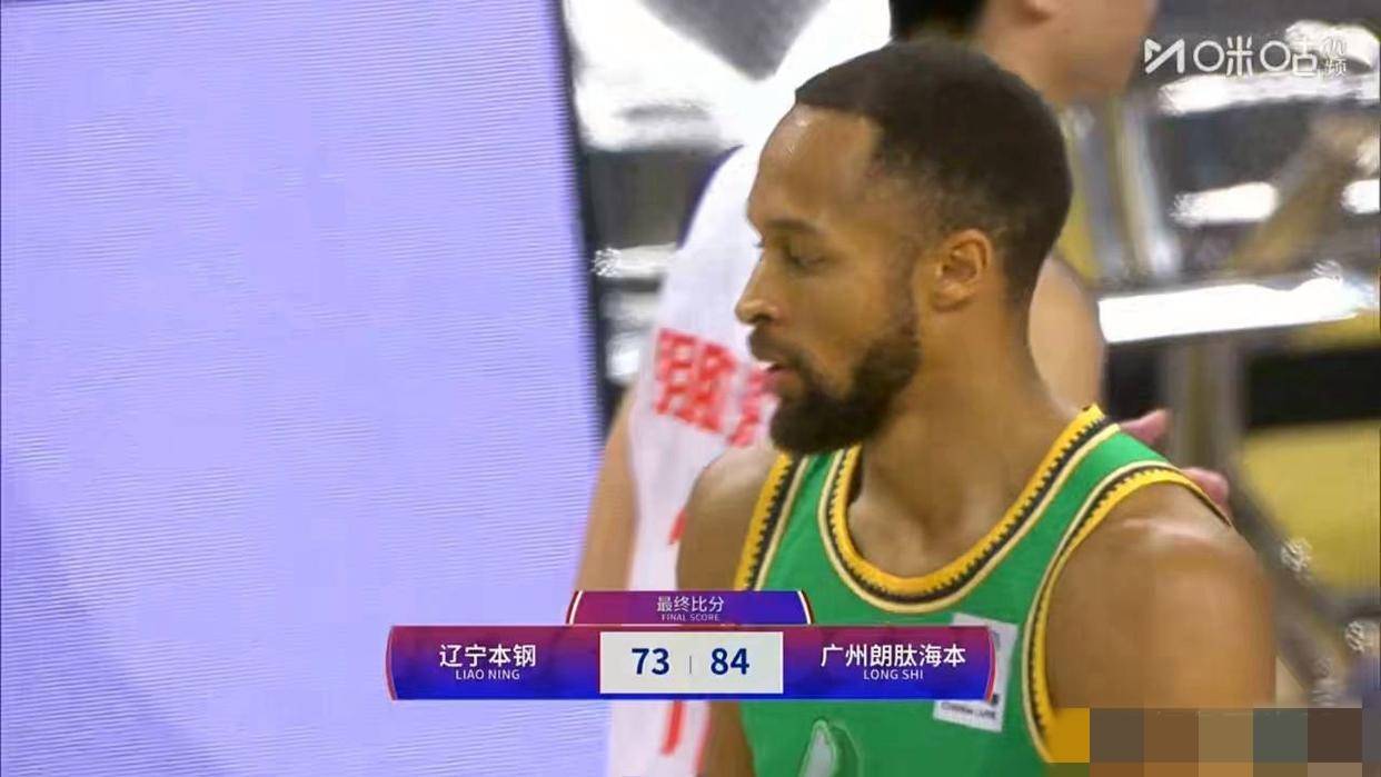 开云·体育官网-包含这也行？风云突变深圳男篮冲刺阶段止住颓势关键时刻辽宁本钢备战NBA季后赛，拜仁慕尼黑完成体检备战欧冠的词条