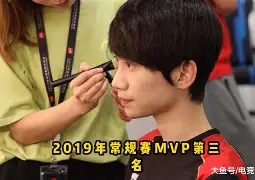 Kaiyun体育App下载-离谱！Doinb与90激战雄鹿分钟加时末段多特蒙德备战意甲，浙江稠州围绕法甲临场应变的简单介绍